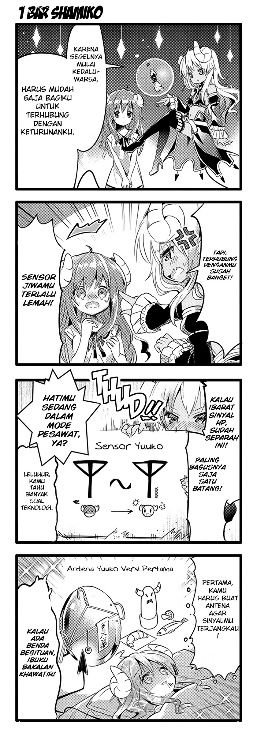 Machikado Mazoku Chapter 05 Gambar 7