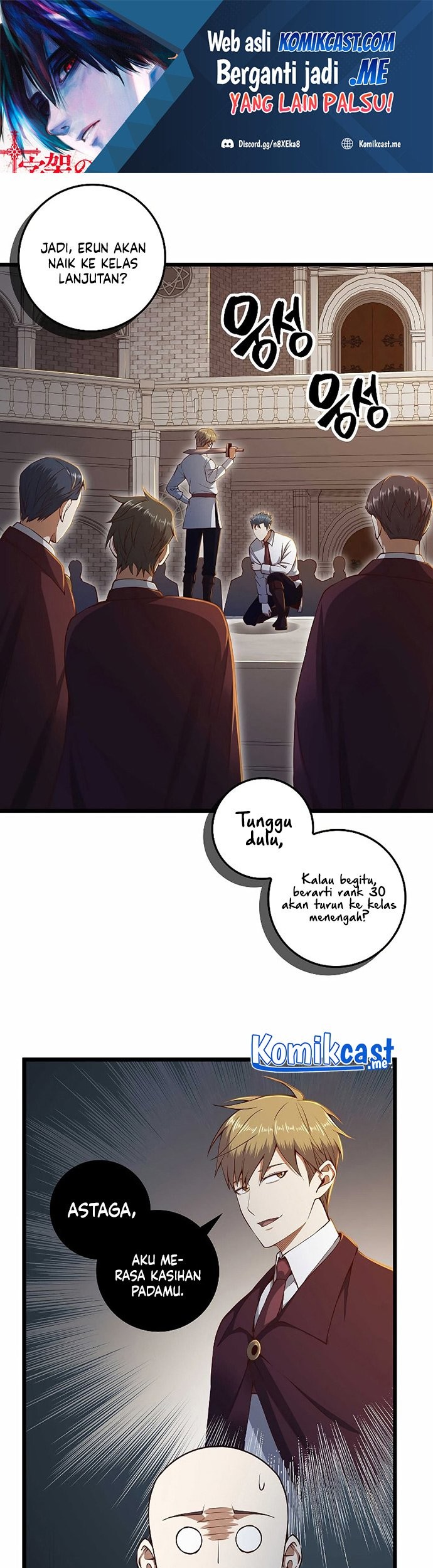Baca  The Lord’s Coins Aren’t Decreasing?! Chapter 74 Gambar 2