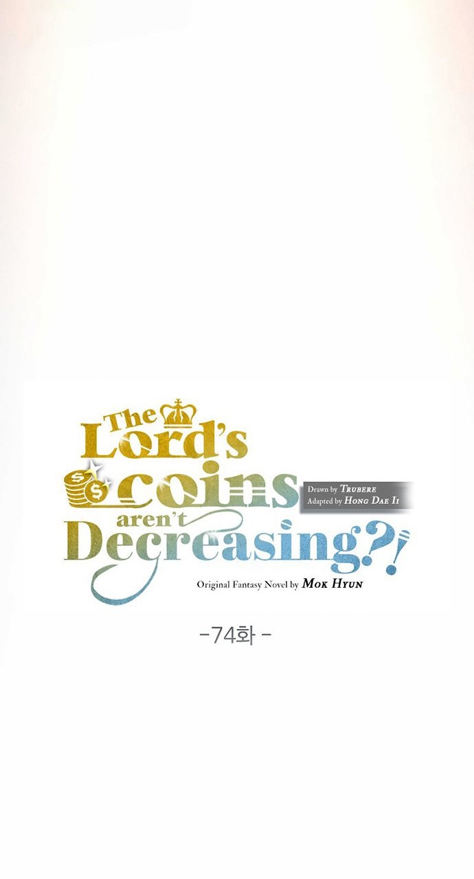The Lord’s Coins Aren’t Decreasing?! Chapter 74 Gambar 11
