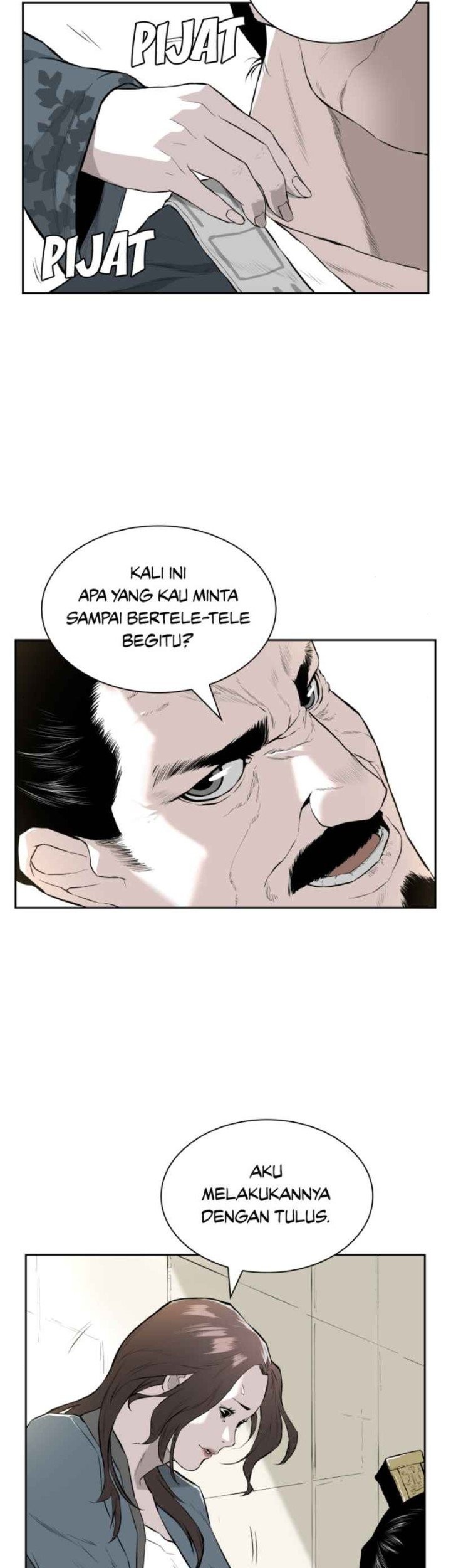 Wind Soul Chapter 05 Gambar 21