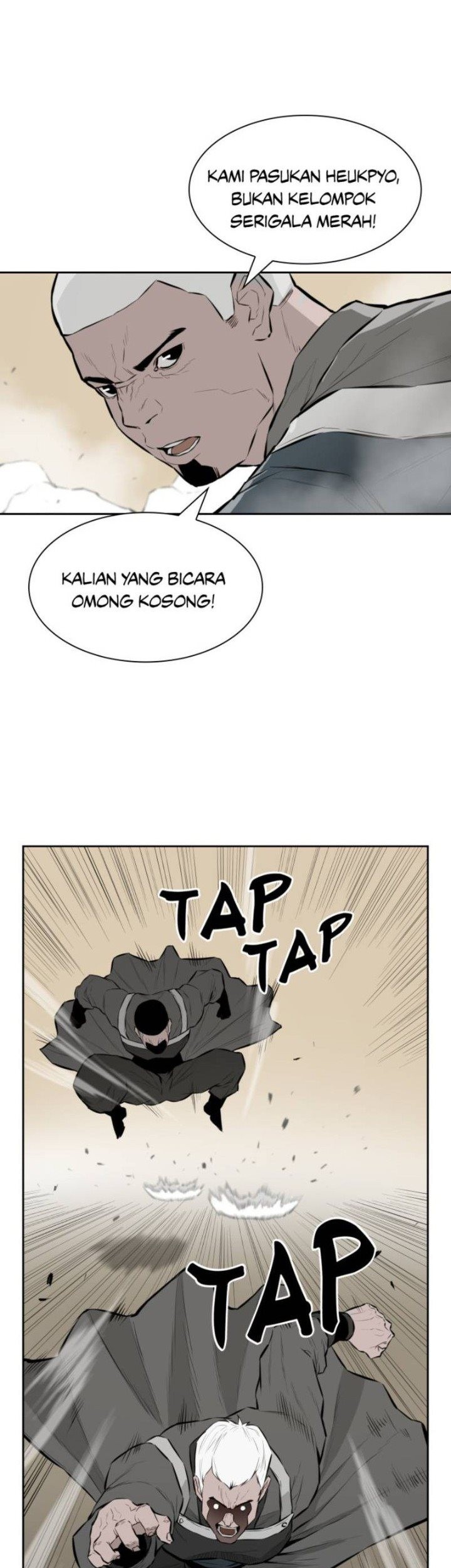 Wind Soul Chapter 04 Gambar 21