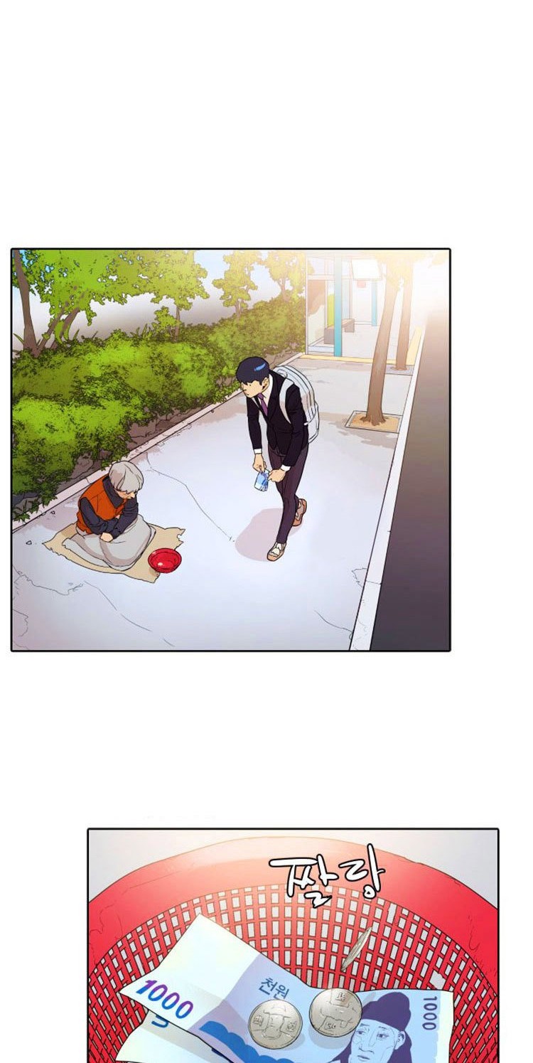 Find The Waves Chapter 04 Gambar 32