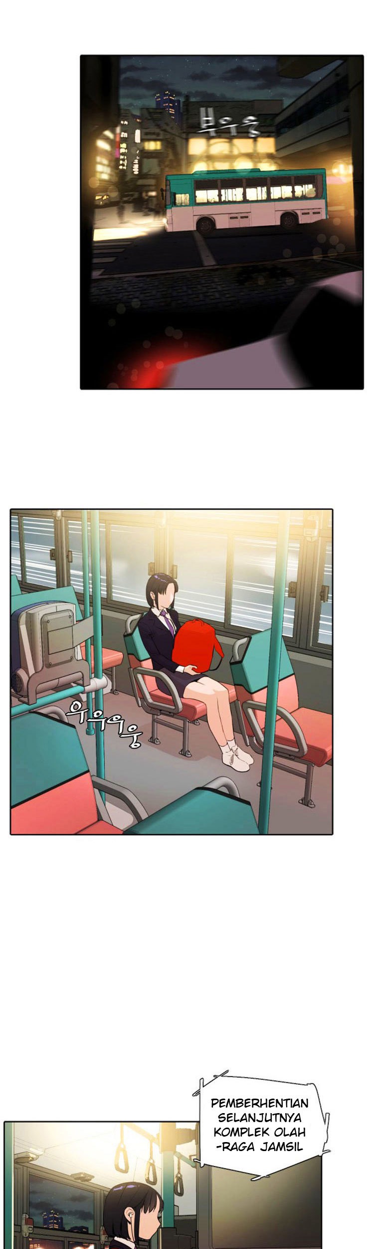 Find The Waves Chapter 04 Gambar 39