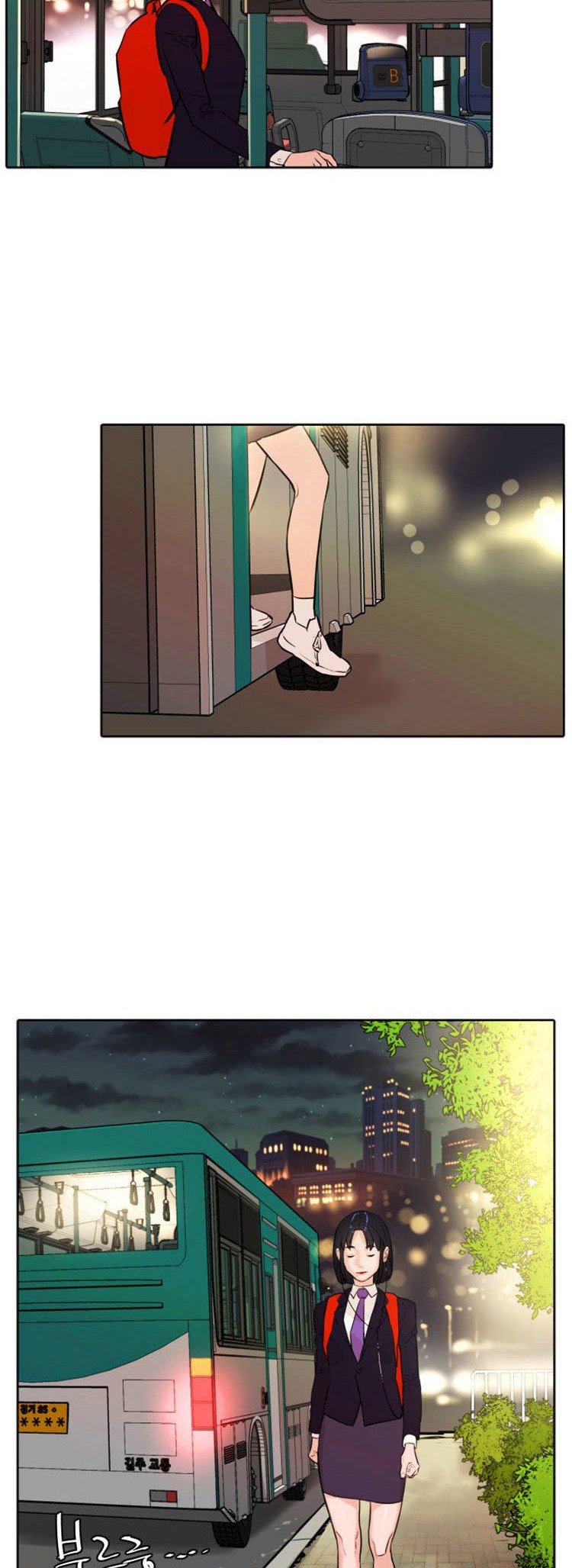 Find The Waves Chapter 04 Gambar 40