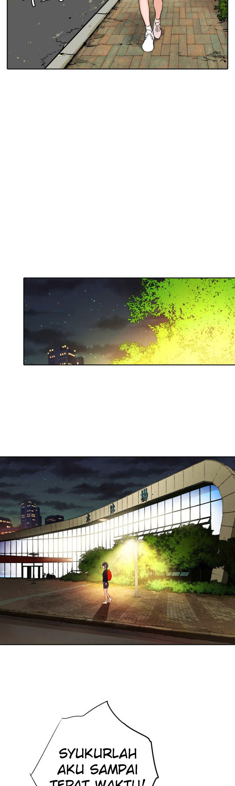 Find The Waves Chapter 04 Gambar 41
