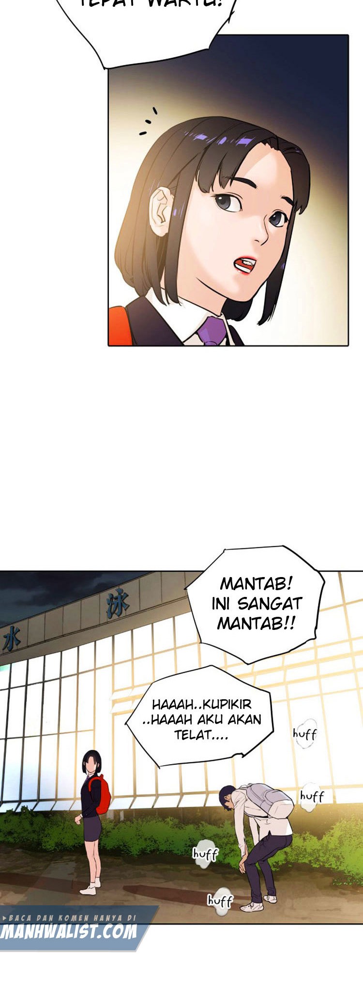 Find The Waves Chapter 04 Gambar 42