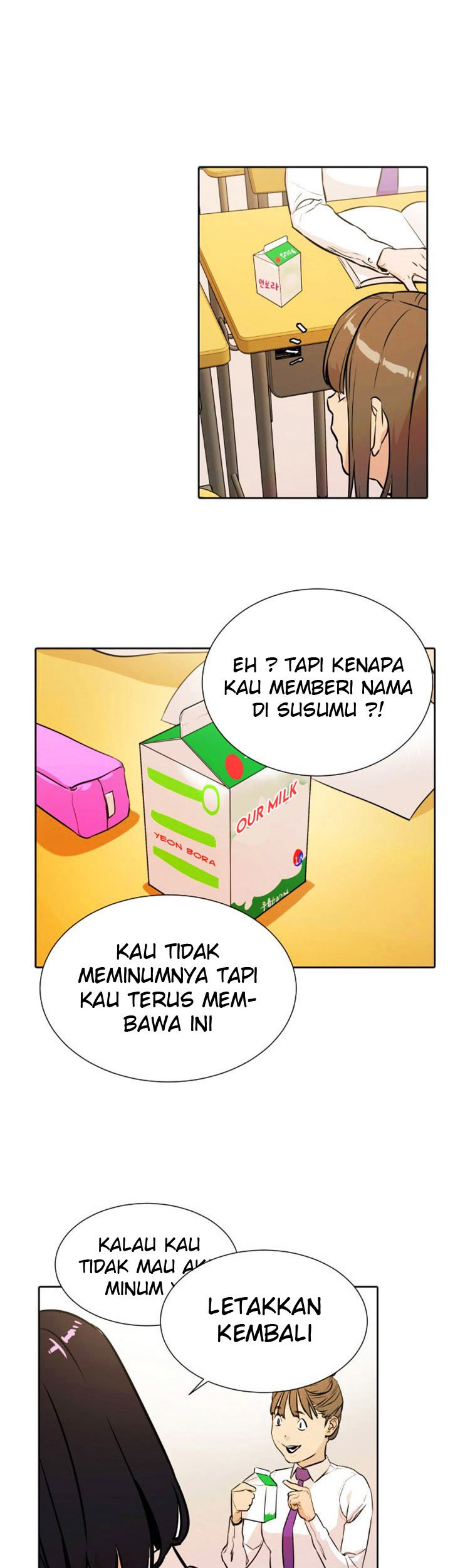 Find The Waves Chapter 04 Gambar 13