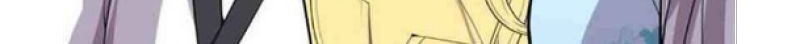 I Might Be A Fake Cultivator Chapter 143 Gambar 17