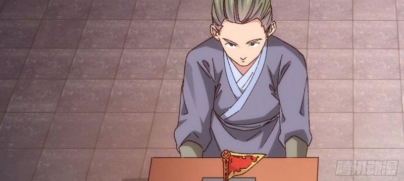 I Just Don’t Play the Card According to the Routine Chapter 72 Gambar 15