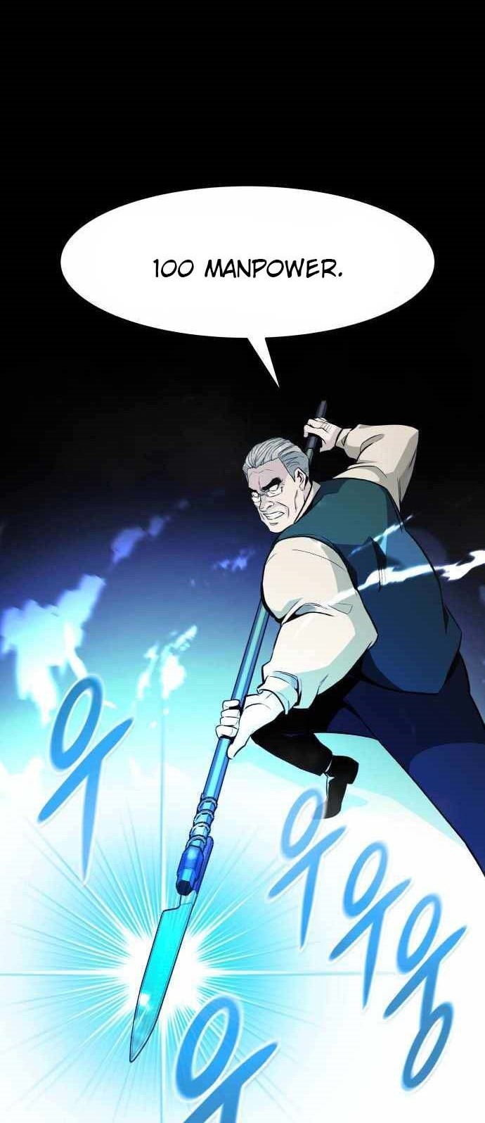 All Rounder Chapter 37 Gambar 28