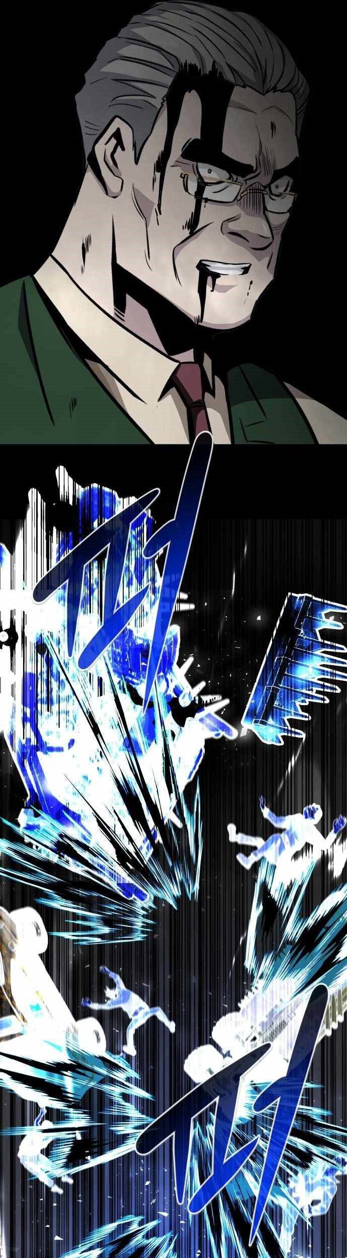All Rounder Chapter 37 Gambar 36