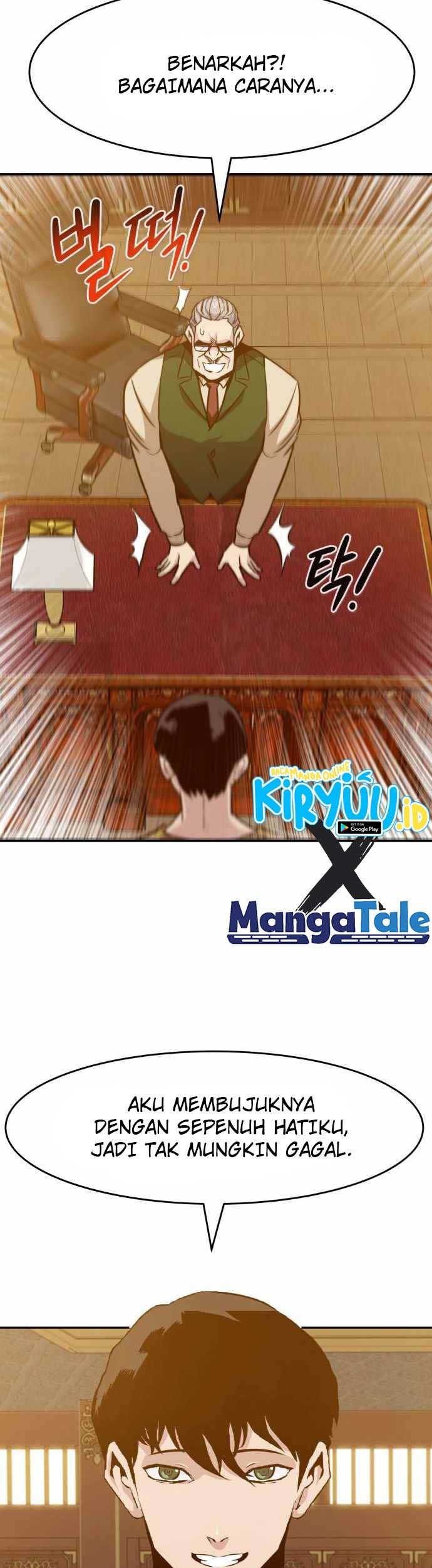 All Rounder Chapter 37 Gambar 56