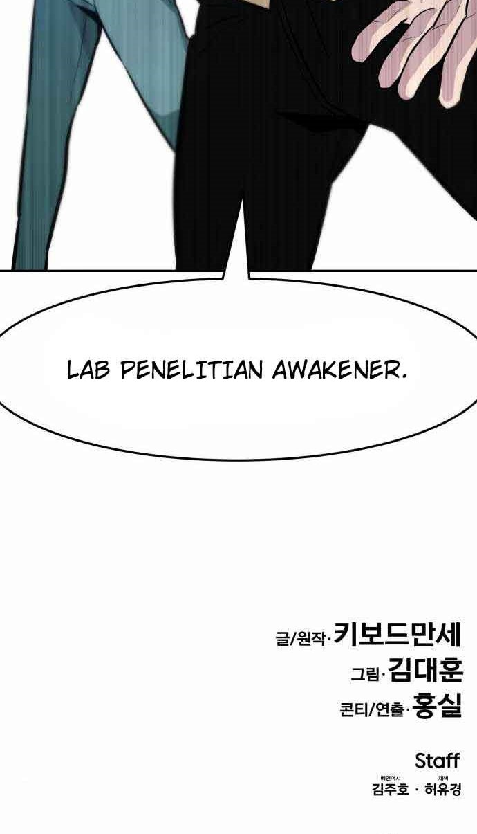 All Rounder Chapter 37 Gambar 92