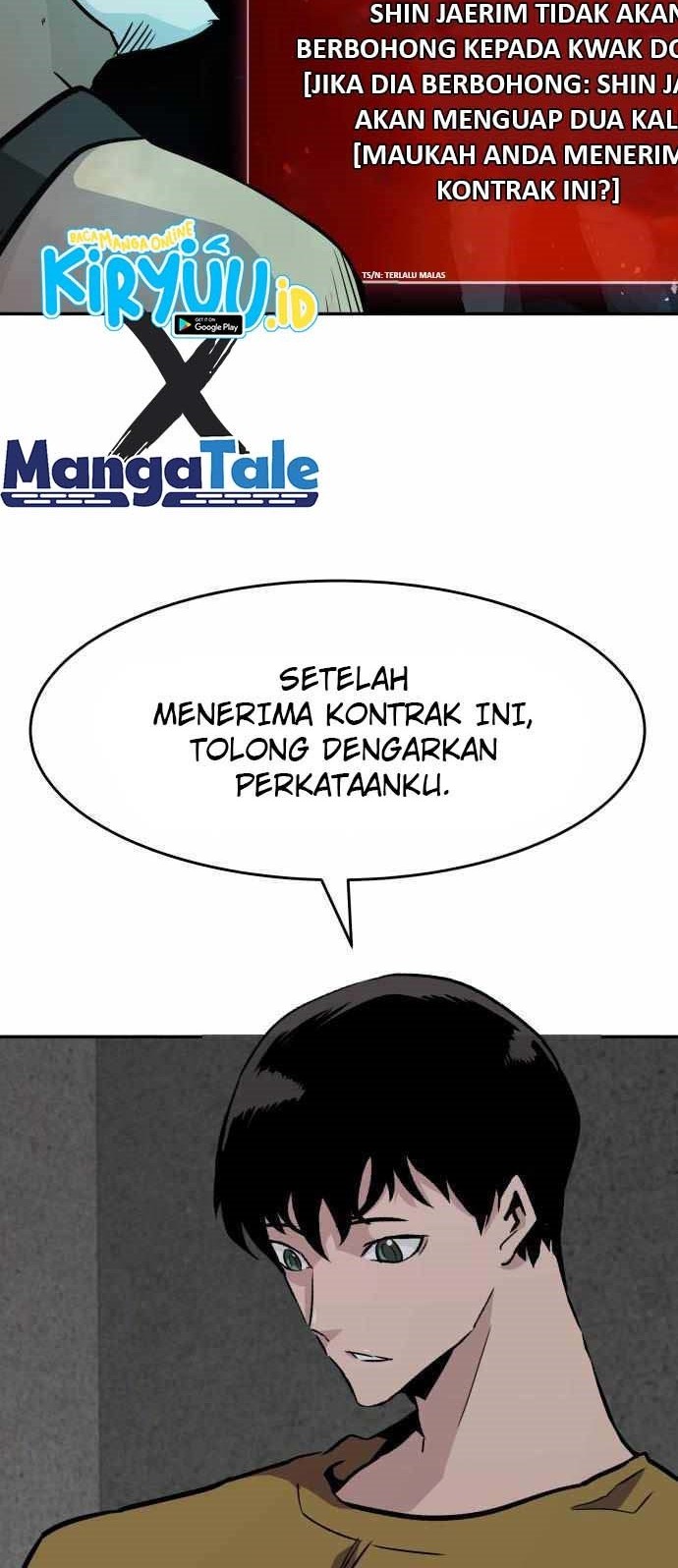All Rounder Chapter 37 Gambar 12