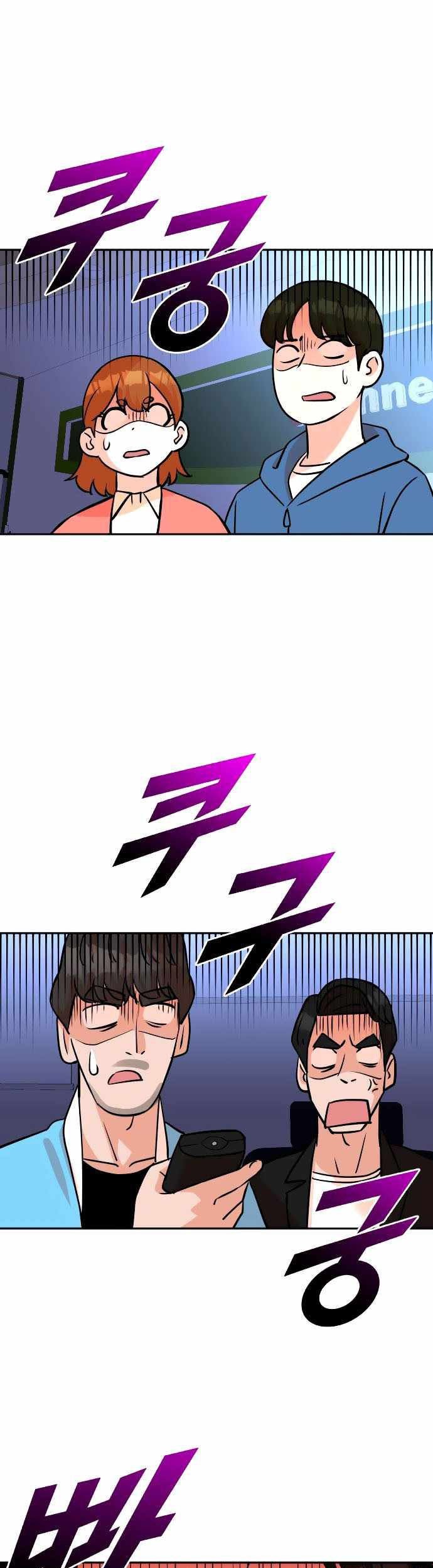 Baca  Second Life Producer Chapter 16 Gambar 2