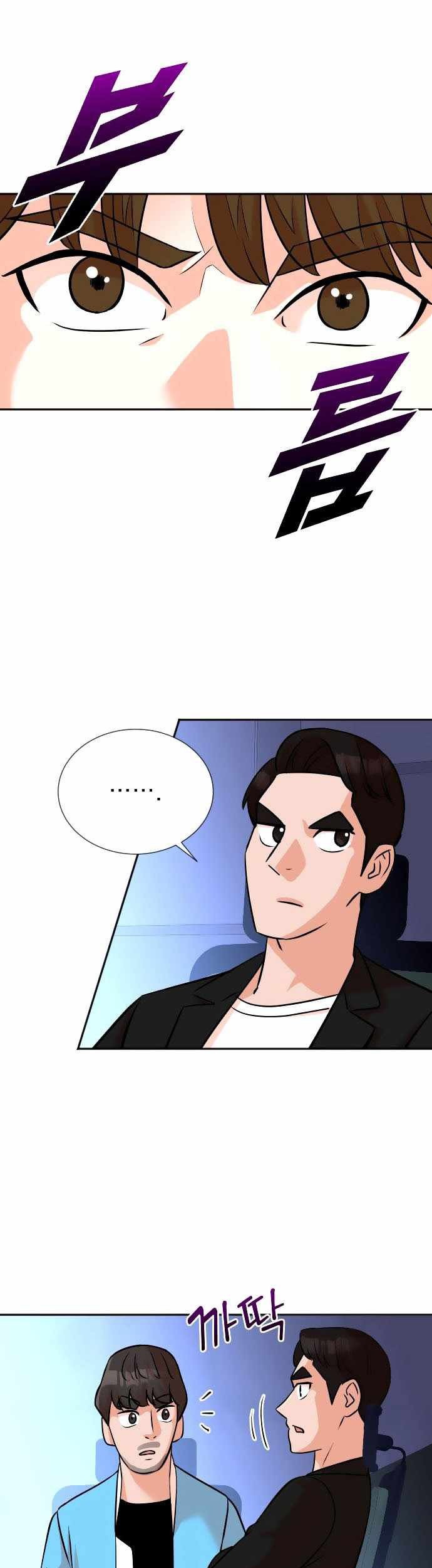 Second Life Producer Chapter 16 Gambar 18