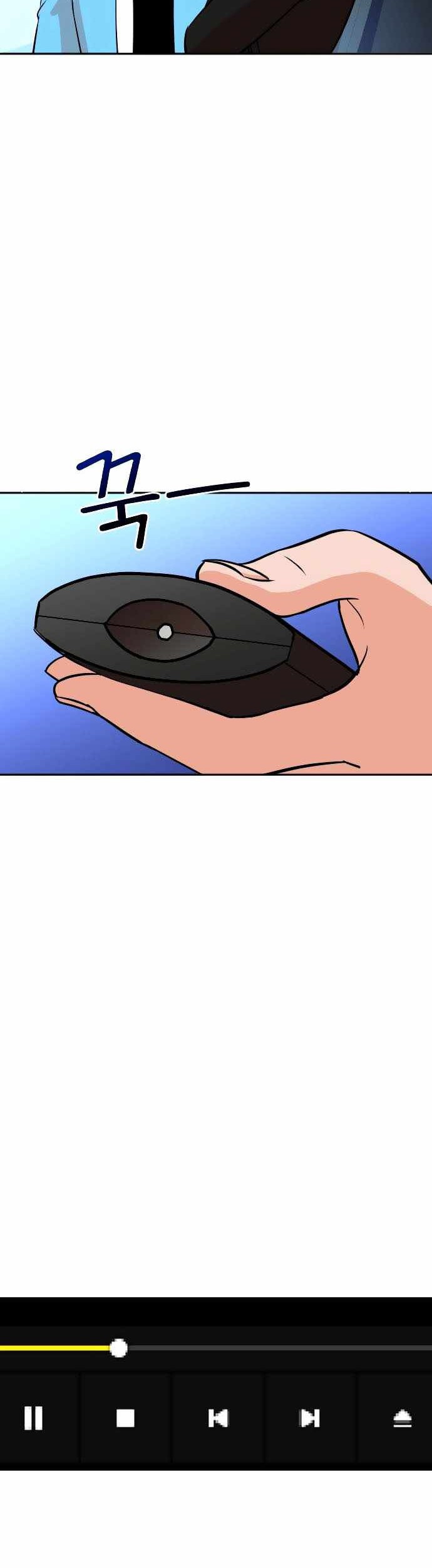 Second Life Producer Chapter 16 Gambar 19