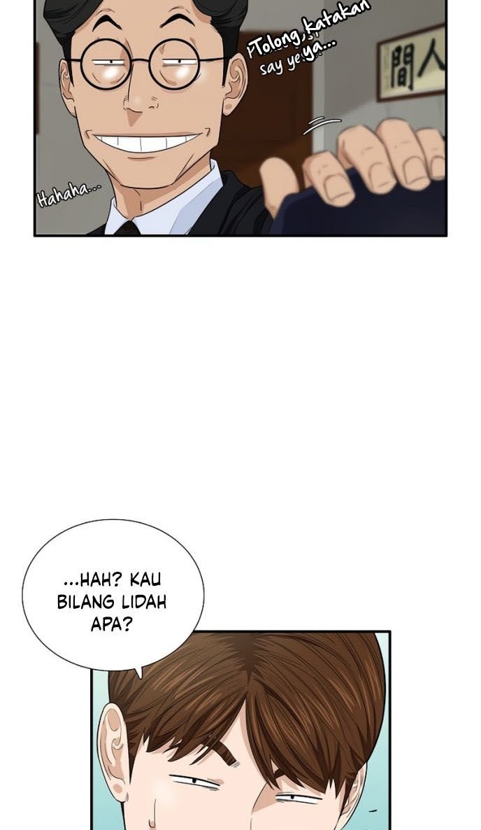 This is the Law Chapter 56 Gambar 19