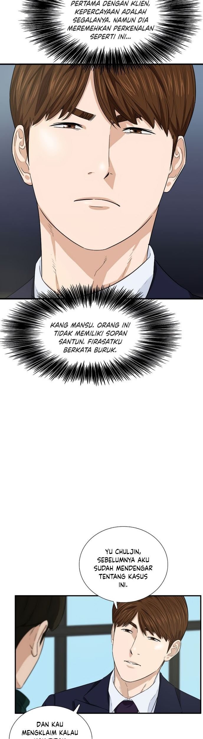 This is the Law Chapter 56 Gambar 40