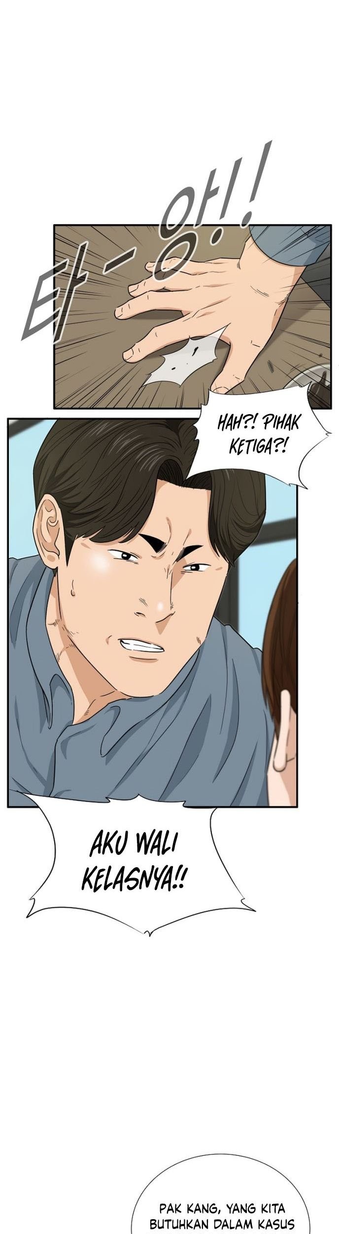 This is the Law Chapter 56 Gambar 46