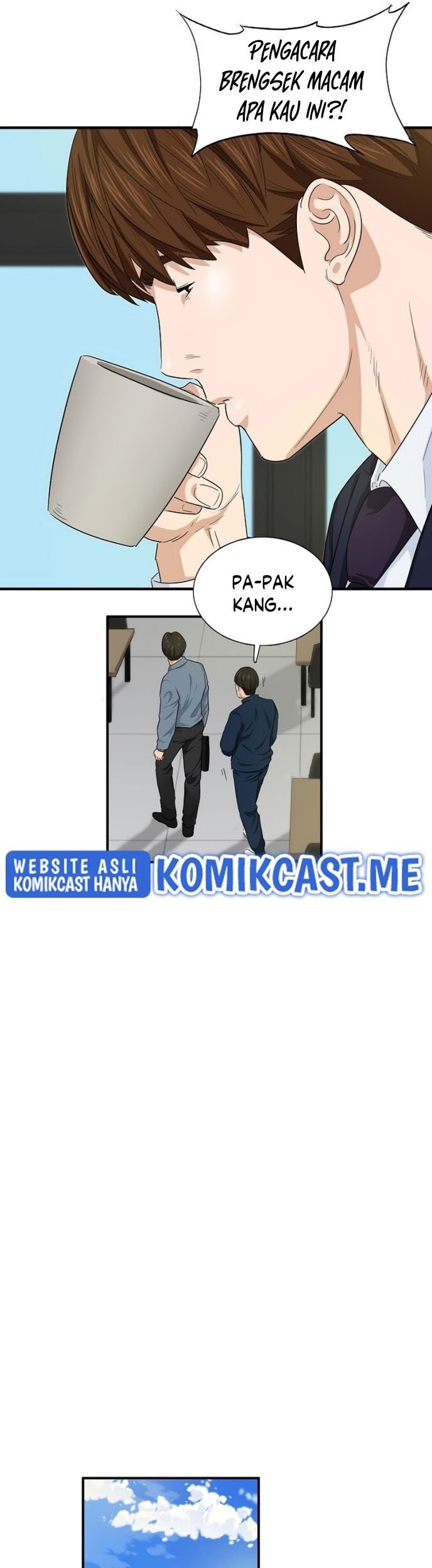This is the Law Chapter 56 Gambar 50
