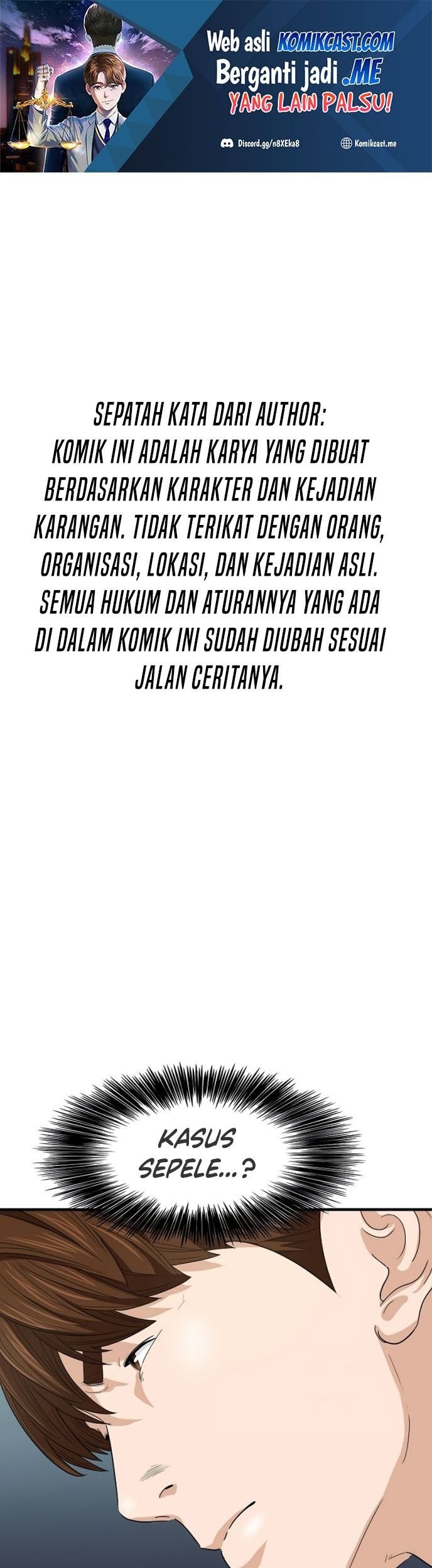Baca This is the Law Chapter 56 Gambar 2