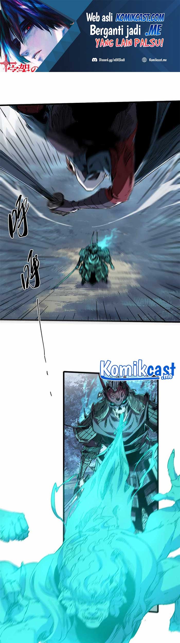Baca Manhua Eternal Kingdom Remake Chapter 53 Gambar 2
