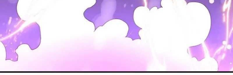 Invincible at the Start Chapter 48 Gambar 42