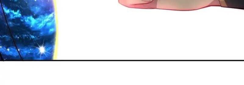 Invincible at the Start Chapter 48 Gambar 17