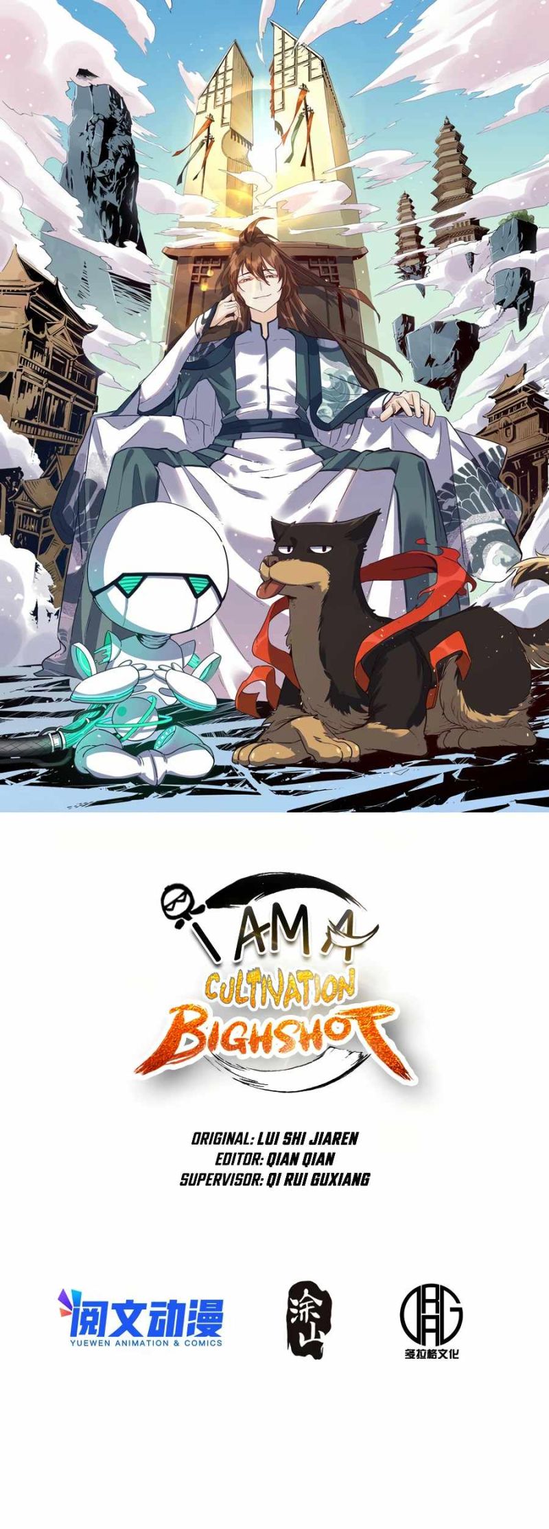 Baca  I’m Actually A Cultivation Bigshot Chapter 101 Gambar 2