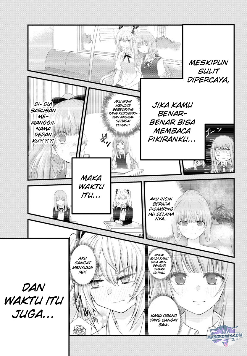 Koe ga dasenai Shoujo wa “Kanojo ga Yasashisugiru” to Omotte iru Chapter 101 Gambar 5