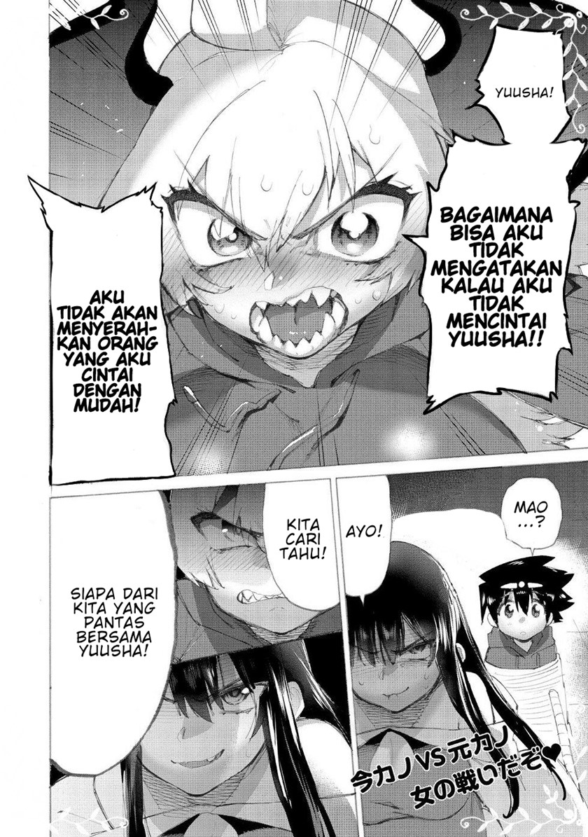 Love Comedy Hero The Princess Of Darkness Komik Love Comedy Hero & the Princess of Darkness Chapter 15 - Komiku