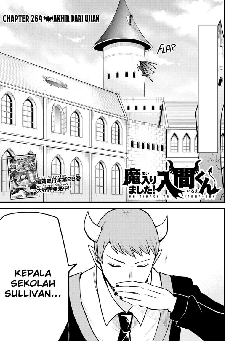 Baca  Mairimashita! Iruma-kun Chapter 264 Gambar 2