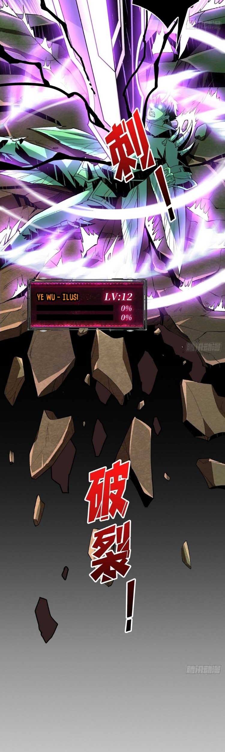 King Account At The Start Chapter 151 Gambar 24