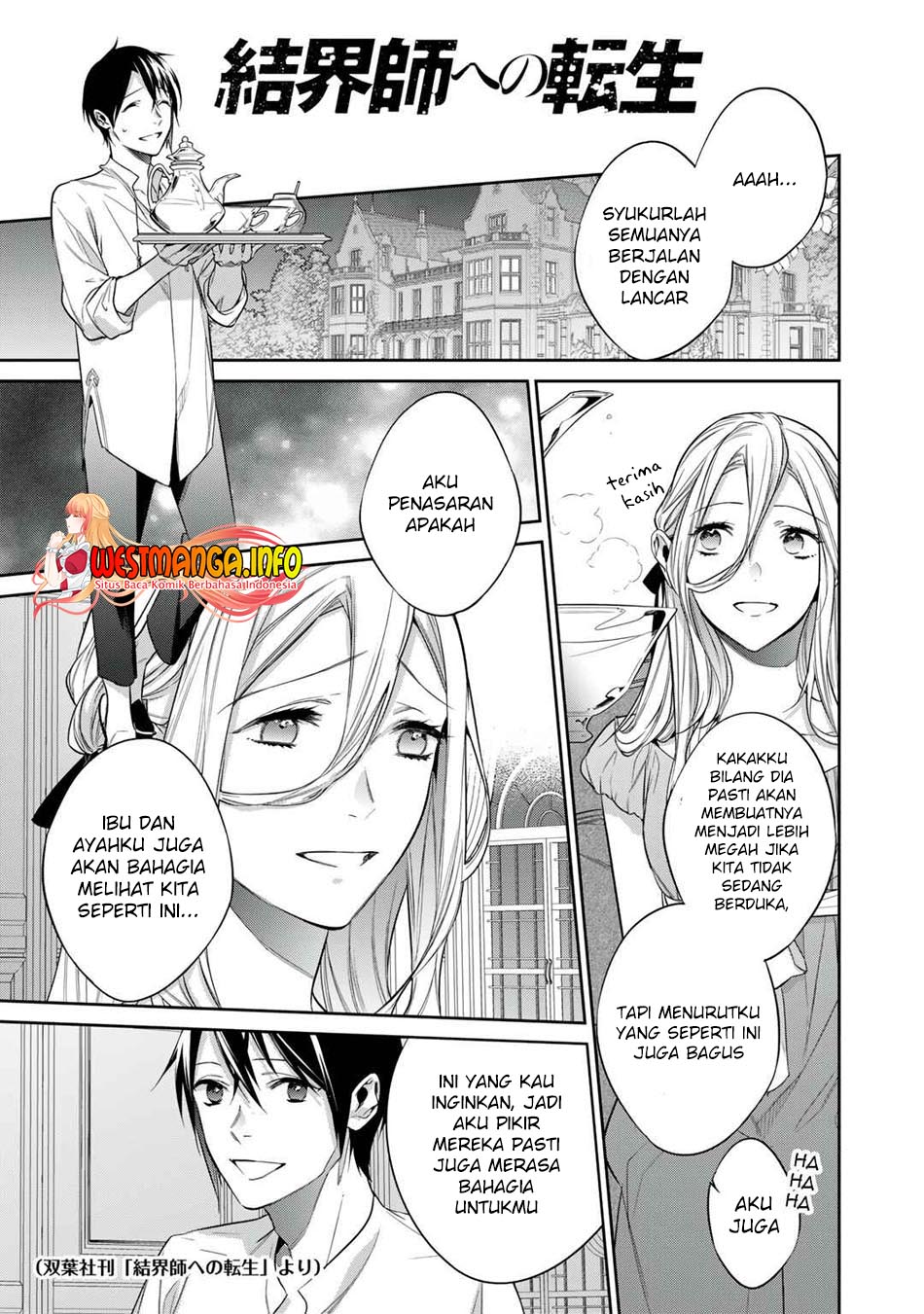 Baca  Kekkaishi e no Tensei Chapter 33.2 Gambar 2