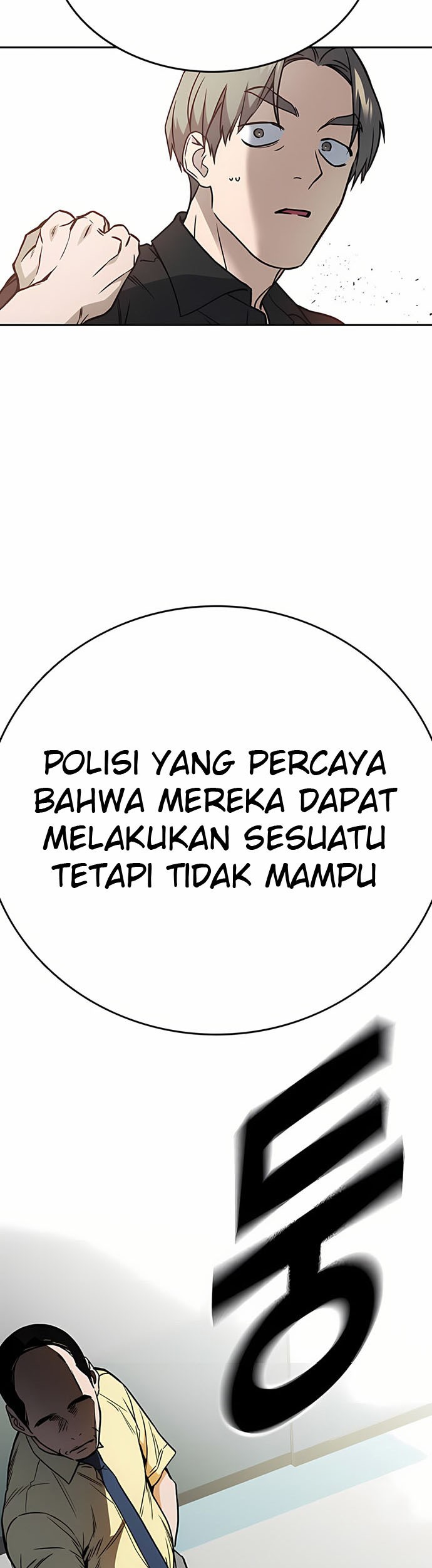 Study Group Chapter 170 Gambar 39