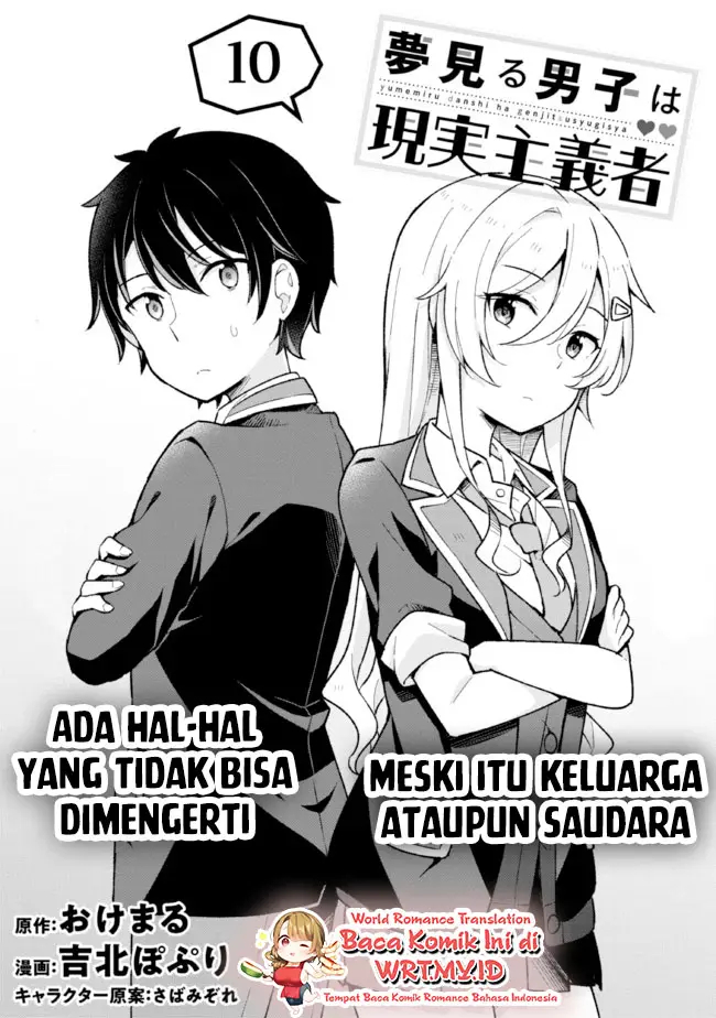 Baca Yumemiru Danshi wa Genjitsushugisha Chapter 10 Gambar 2