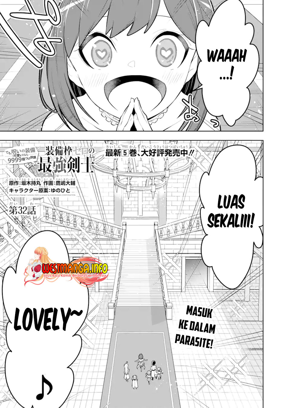 Baca Sobiwaku Zero No Saikyou Kenshi Demo, Noroi No Soubi (kawai) Nara 9999-ko Tsuke-hodai Chapter 32.1 Gambar 2