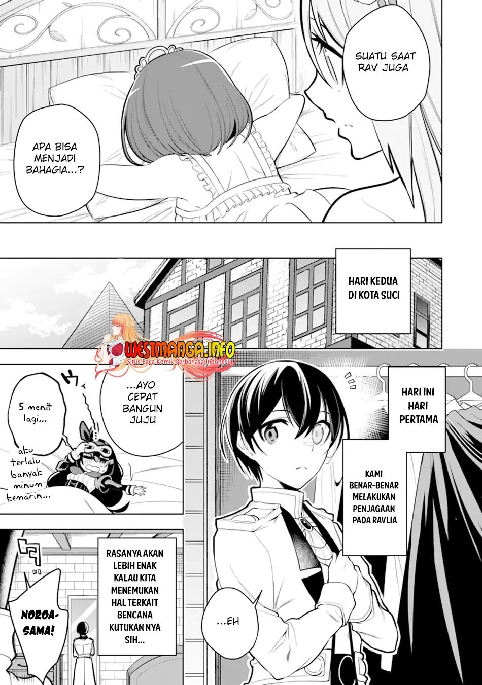 Sobiwaku Zero No Saikyou Kenshi Demo, Noroi No Soubi (kawai) Nara 9999-ko Tsuke-hodai Chapter 32.1 Gambar 21