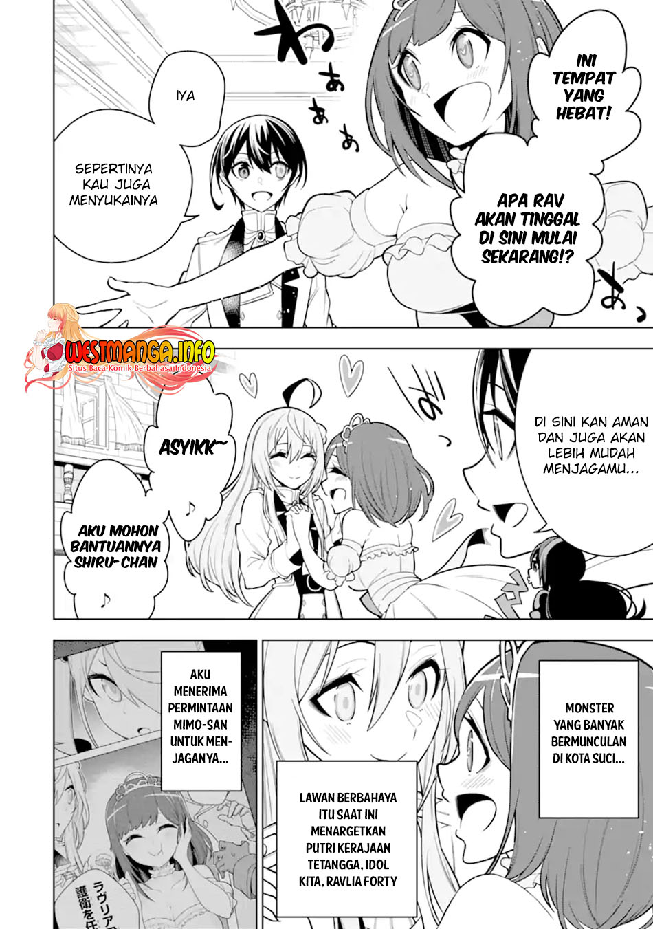 Sobiwaku Zero No Saikyou Kenshi Demo, Noroi No Soubi (kawai) Nara 9999-ko Tsuke-hodai Chapter 32.1 Gambar 4