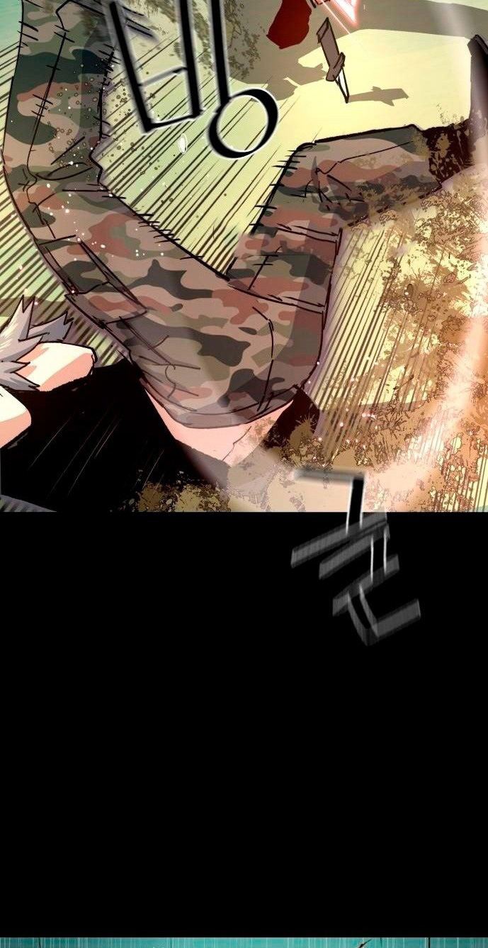 Mercenary Enrollment Chapter 98 Gambar 37