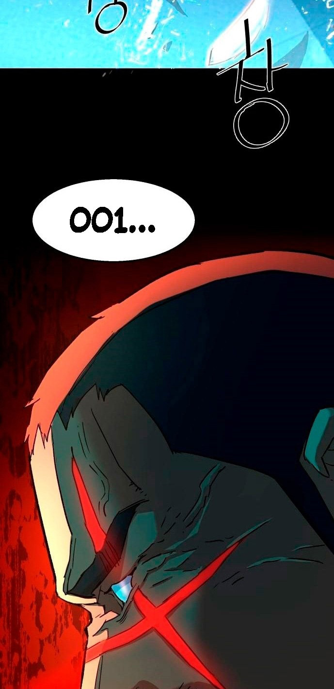 Mercenary Enrollment Chapter 98 Gambar 71