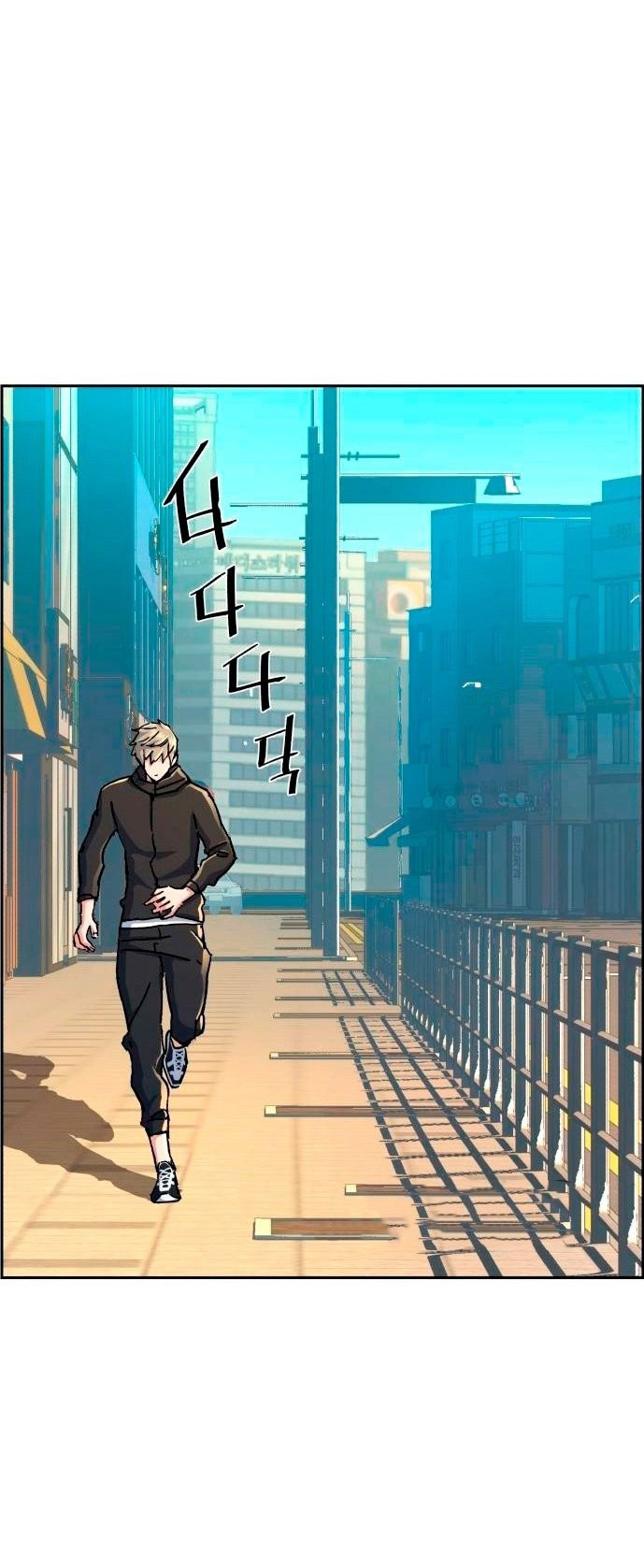 Mercenary Enrollment Chapter 98 Gambar 77