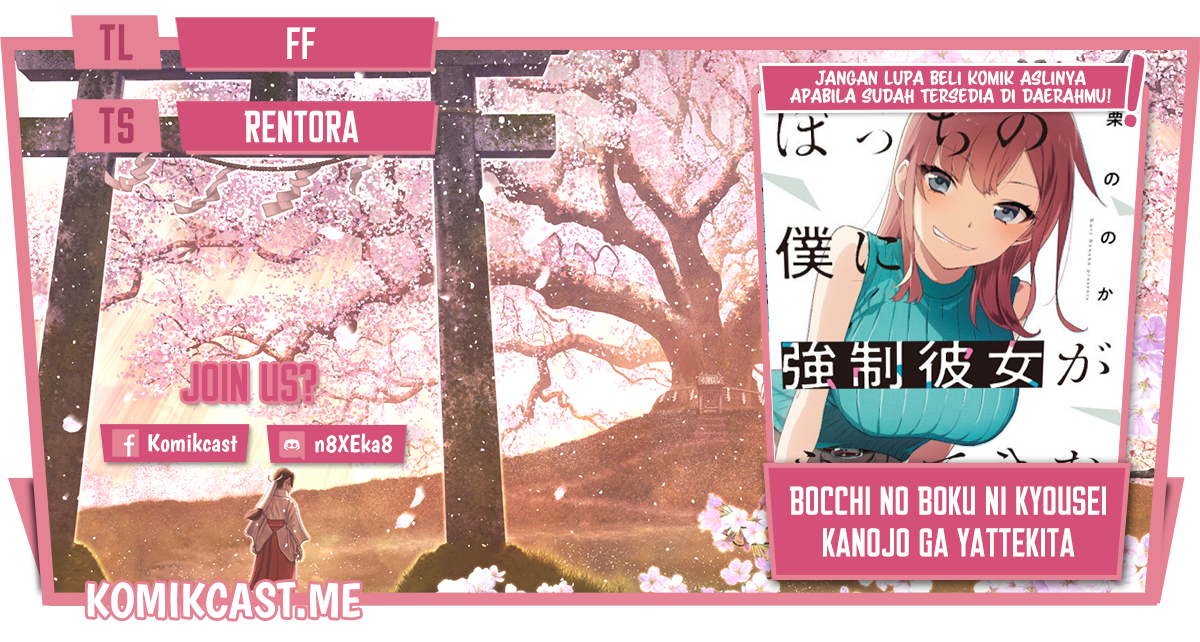 Baca Komik Bocchi No Boku Ni Kyousei Kanojo Ga Yattekita Chapter 19 Gambar 1