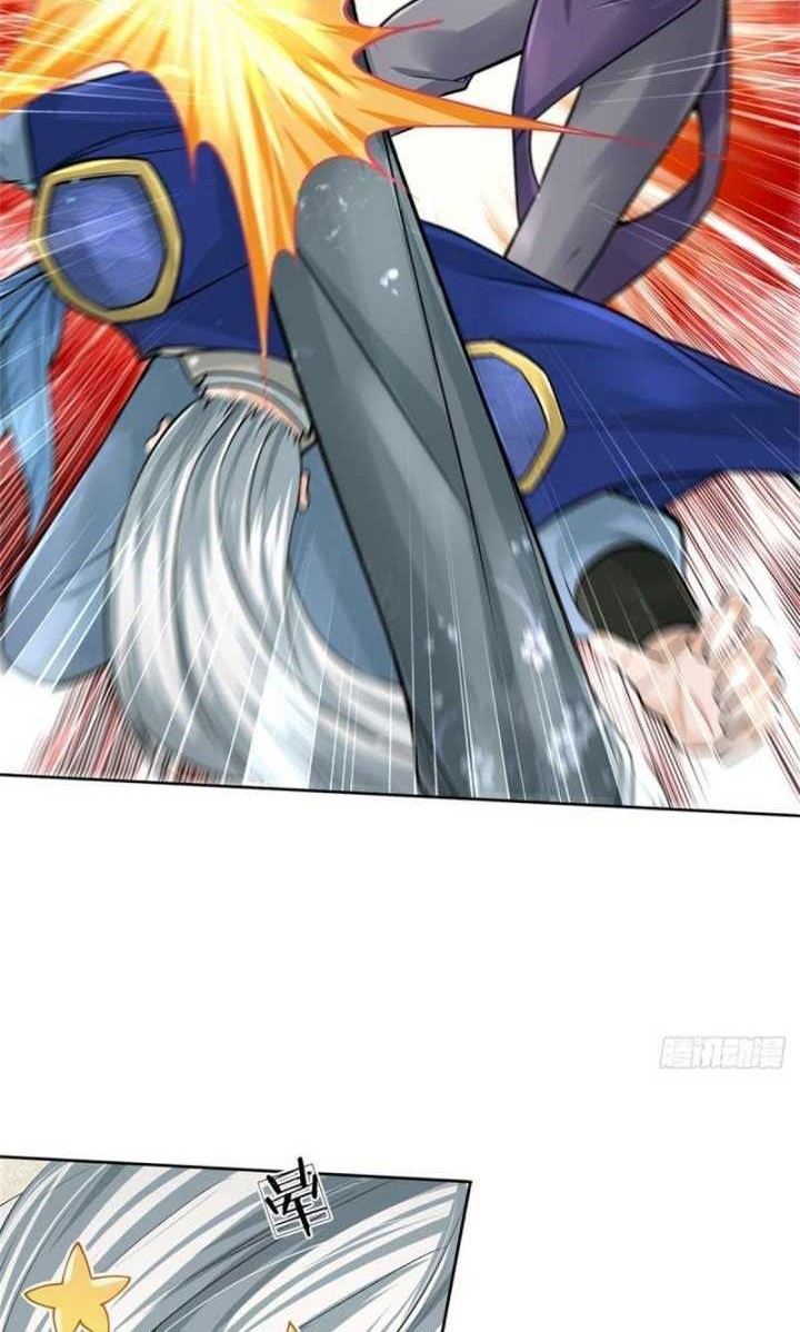 The Way of Domination Chapter 102 Gambar 21