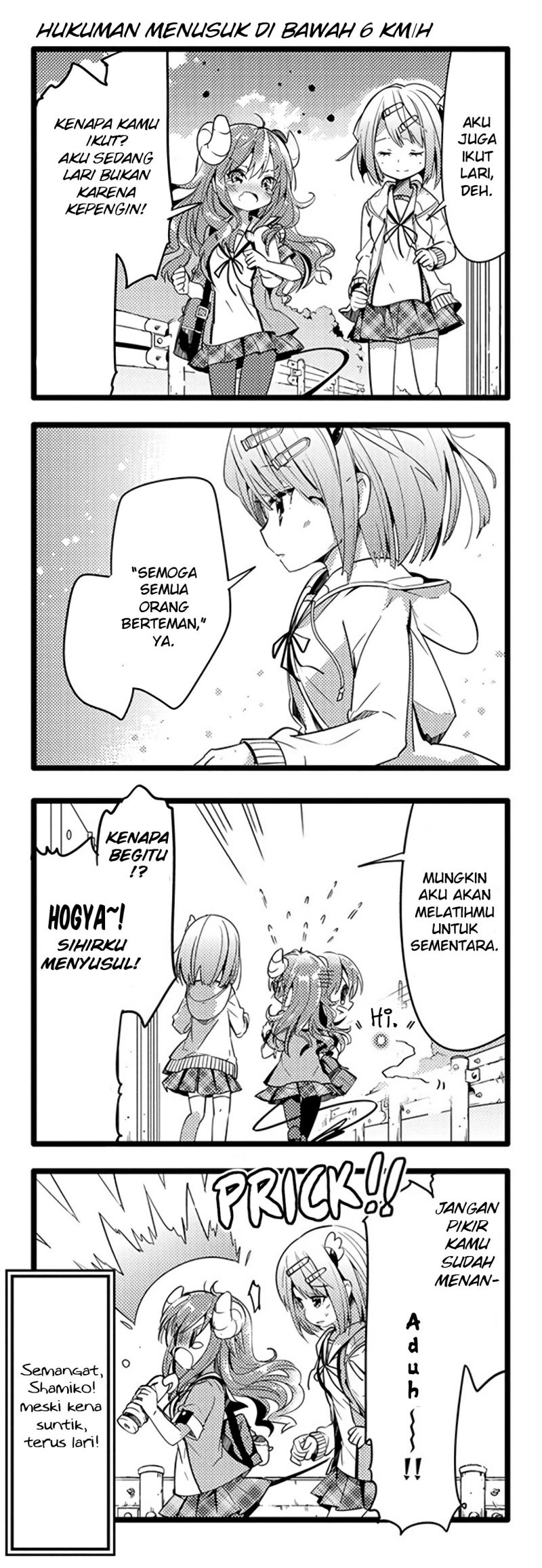 Machikado Mazoku Chapter 06 Gambar 15