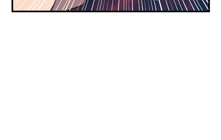 Gwei Chapter 11 Gambar 30