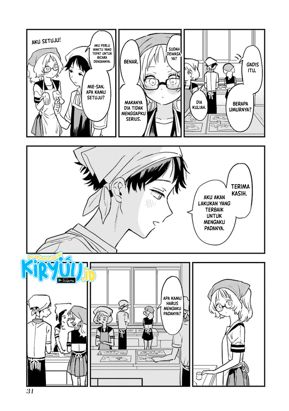 Sukinako ga Megane wo Wasureta Chapter 59 Gambar 10