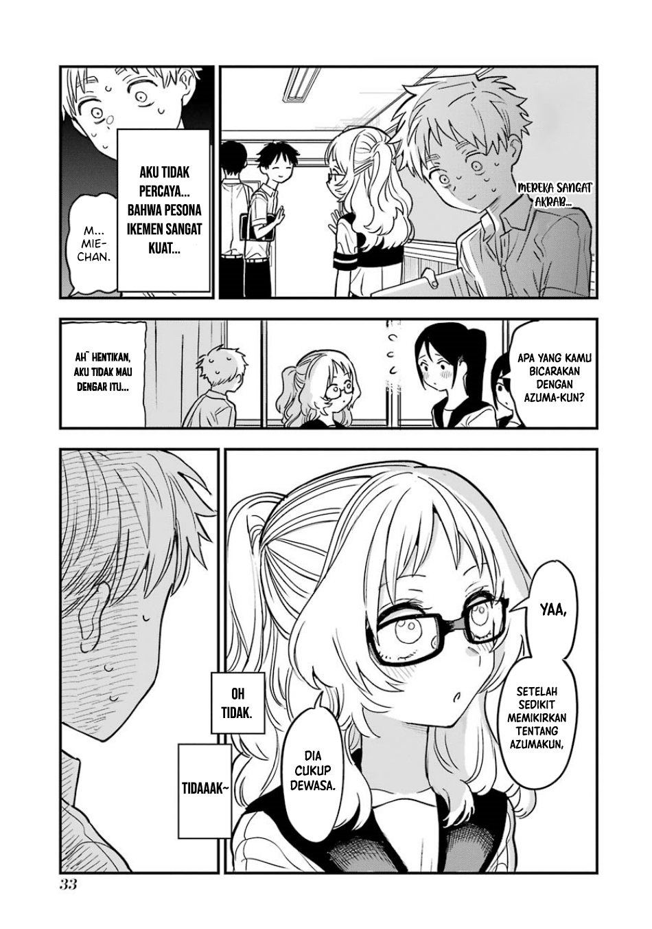Sukinako ga Megane wo Wasureta Chapter 59 Gambar 12
