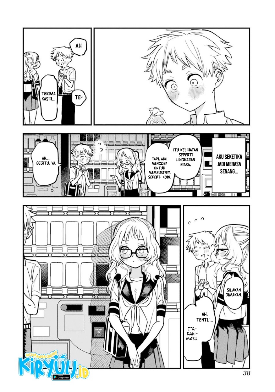 Sukinako ga Megane wo Wasureta Chapter 59 Gambar 17